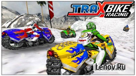 Trax Bike Racing (3D Race) v 1.0