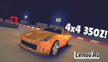 GYMKHANA DRIFT v 1.2