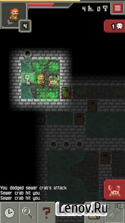 Pixel Dungeon v 1.9.2a Мод (много жизней)