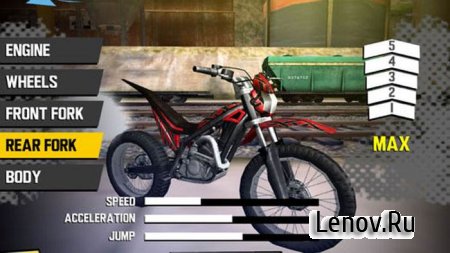 Trial Xtreme 4 v 3.0.5 Мод (много денег)