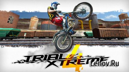 Trial Xtreme 4 v 3.0.5 Мод (много денег)