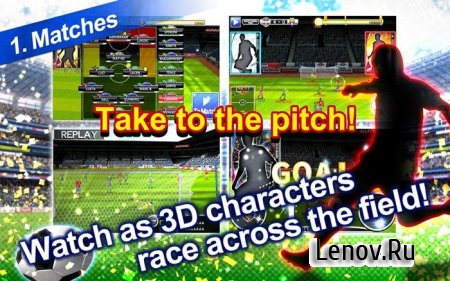 PES MANAGER v 1.0.14