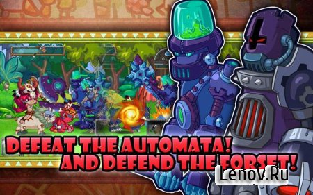 Forest Defense 2: Ancients War v 1.0.2 (Mod Money)