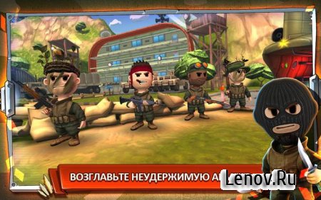 Неудержимые для ВКонтакте (обновлено v 1.21.0)
