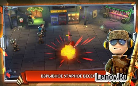 Неудержимые для ВКонтакте (обновлено v 1.21.0)