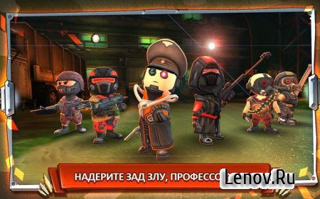 Неудержимые для ВКонтакте (обновлено v 1.21.0)