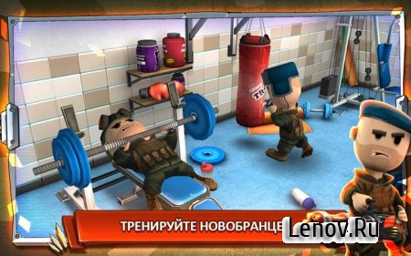 Неудержимые для ВКонтакте (обновлено v 1.21.0)