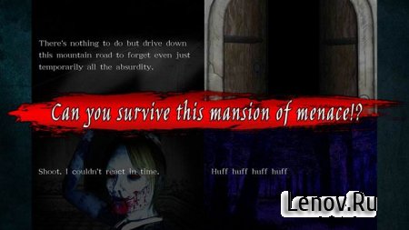 Evil Nightmare v 2.0 Мод (много денег)