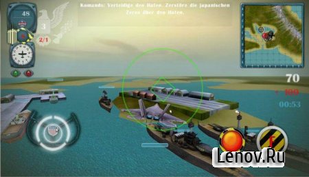 BATTLE KILLER MUSTANG X 3D HD v 1.0.0