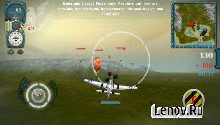 BATTLE KILLER MUSTANG X 3D HD v 1.0.0