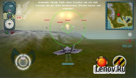 BATTLE KILLER MUSTANG X 3D HD v 1.0.0