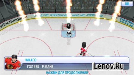 Patrick Kane's Arcade Hockey v 1.0.0