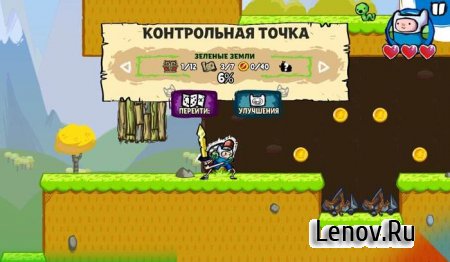 Adventure Time Game Wizard (Время приключений: Магистр игр) (обновлено v 1.2.0) (Mod Money)