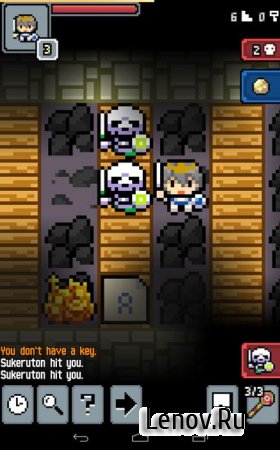 Loot Dungeon - Pixel Roguelike v 2.7.2e