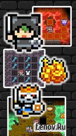Loot Dungeon - Pixel Roguelike v 2.7.2e