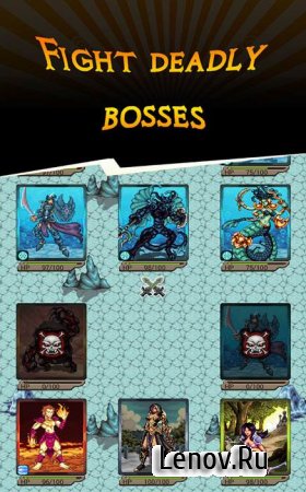 Rune Lords - RPG v 1.0.5 (Premium)