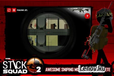 Stick Squad 2 - Shooting Elite (обновлено v 1.2.5) Мод (много денег)