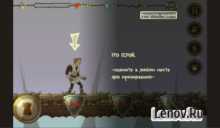 DirtyDices v 2.2.122 Мод (много денег)