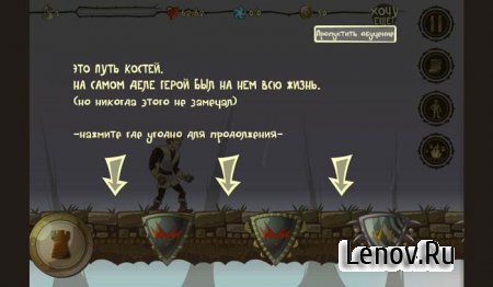 DirtyDices v 2.2.122 Мод (много денег)