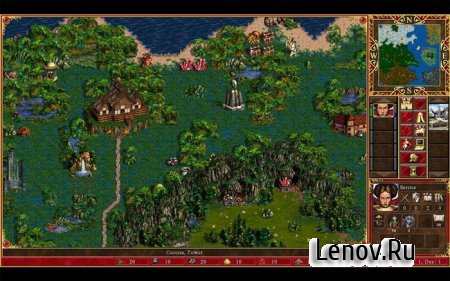 Heroes of Might and Magic III HD Edition (обновлено v 1.1.6) Мод (много денег)