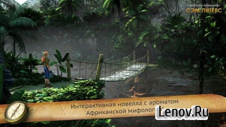 Secret Files Sam Peters v 1.4.1 (Full)