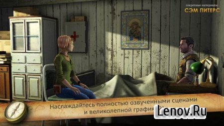 Secret Files Sam Peters v 1.4.1 (Full)