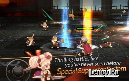 Soul Seeker v 1.8.8 (Mega Mod)