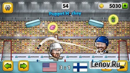 🏒Кукольный Хоккей: марионетка 2018 🏆 v 1.0.25 Мод (много денег)