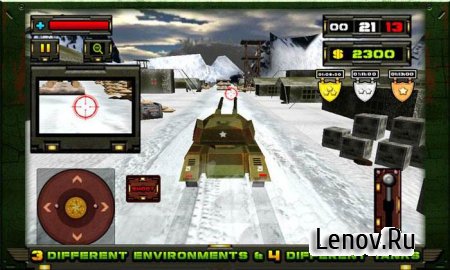 Tank Hero 3D v 1.0