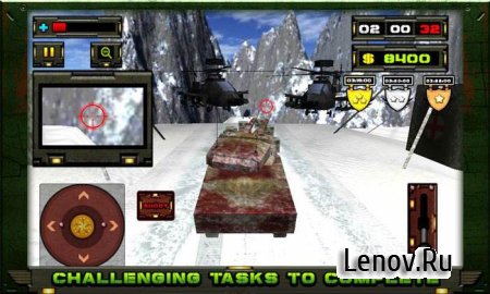 Tank Hero 3D v 1.0
