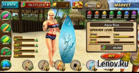 Ancient Surfer 2 (обновлено v 1.0.6) Мод (свободные покупки)