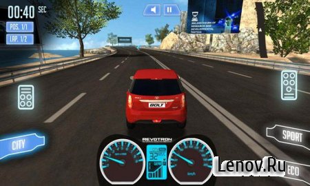 Tata Revotron Challenge v 1.0.3