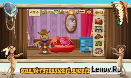 Western Story v 1.37 Мод (много денег)