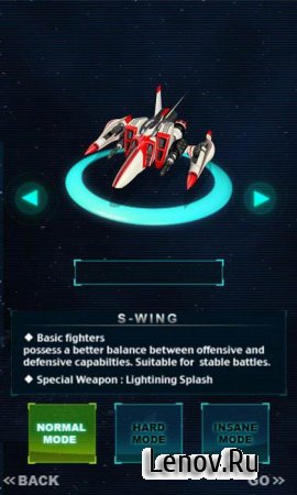 AstroWings The beginning v 1.3.3 Мод (много денег)