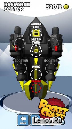 Rocket Craze 3D (обновлено v 1.2.22) Мод (много денег)