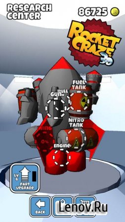 Rocket Craze 3D (обновлено v 1.2.22) Мод (много денег)