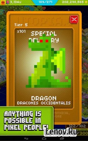Pixel People v 4.8 Мод (много денег)
