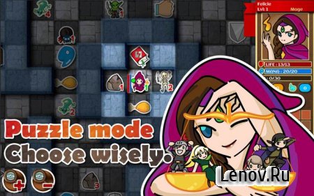 Paper Dungeons (обновлено v 1.14) (Premium)
