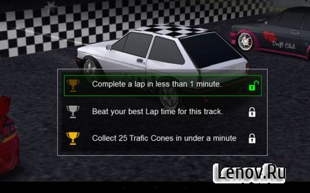 Drift Club v 1.15