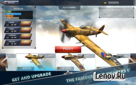 Air Craft Battle Combat 3D (обновлено v 1.0.2) (Mod Money)