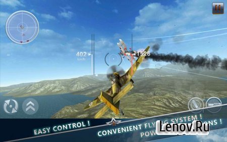 Air Craft Battle Combat 3D (обновлено v 1.0.2) (Mod Money)