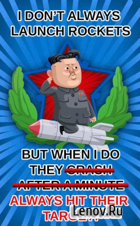 Little Dictator (обновлено v 1.0.15) Мод (много денег)