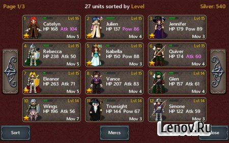 Tactics Maiden RPG v 2.3.8 Мод (много денег)
