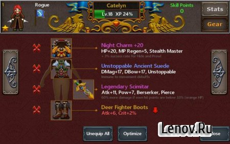 Tactics Maiden RPG v 2.3.8 Мод (много денег)