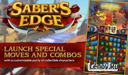 Saber's Edge (обновлено v 3.7.0.23043) Мод (много денег)