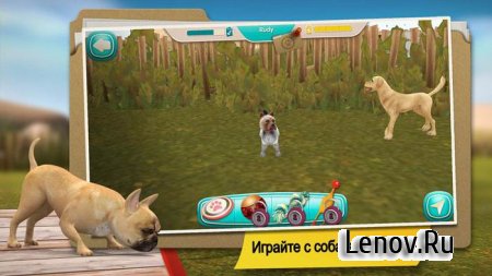 DogHotel - Мой отель для собак v 2.1.2 Mod (Unlocked)