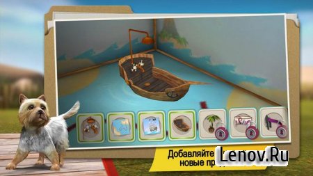 DogHotel - Мой отель для собак v 2.1.2 Mod (Unlocked)