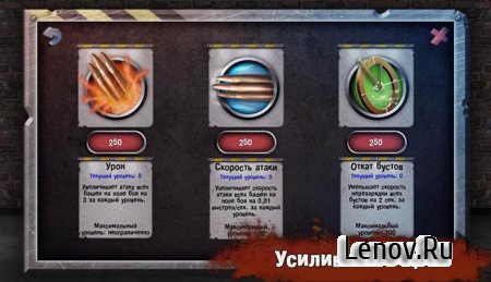Endless TD v 1.0