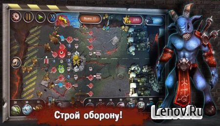 Endless TD v 1.0