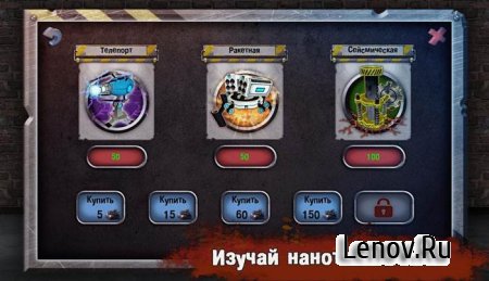 Endless TD v 1.0